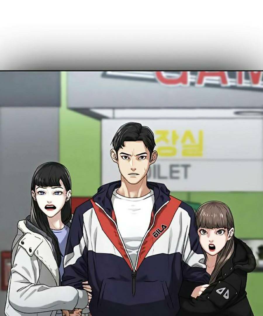 Chapter 7