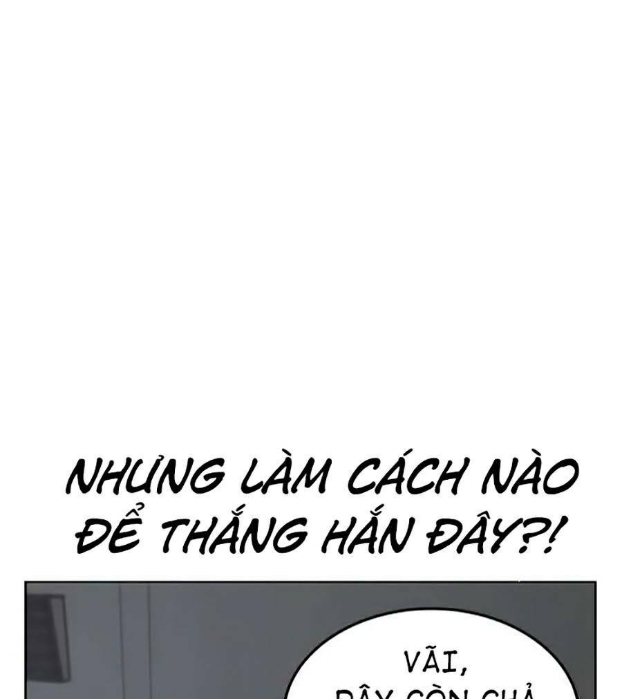 Chapter 7