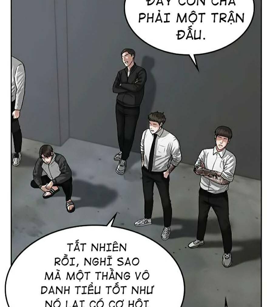 Chapter 7