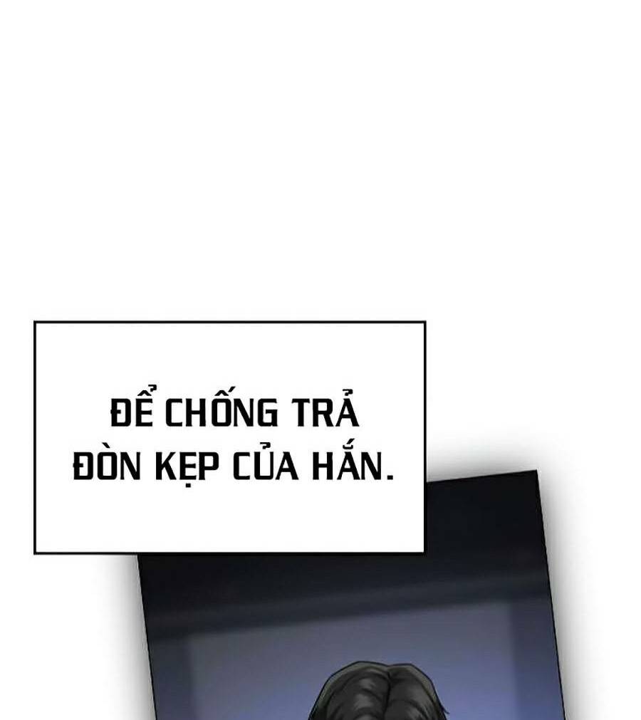 Chapter 7