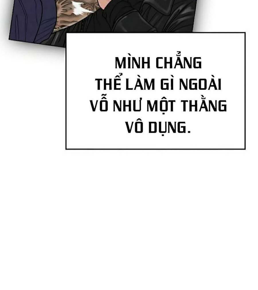 Chapter 7