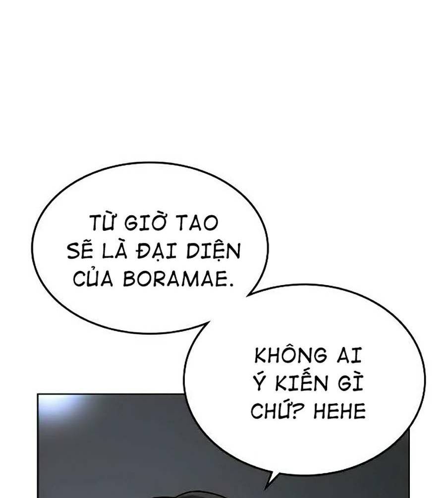 Chapter 7