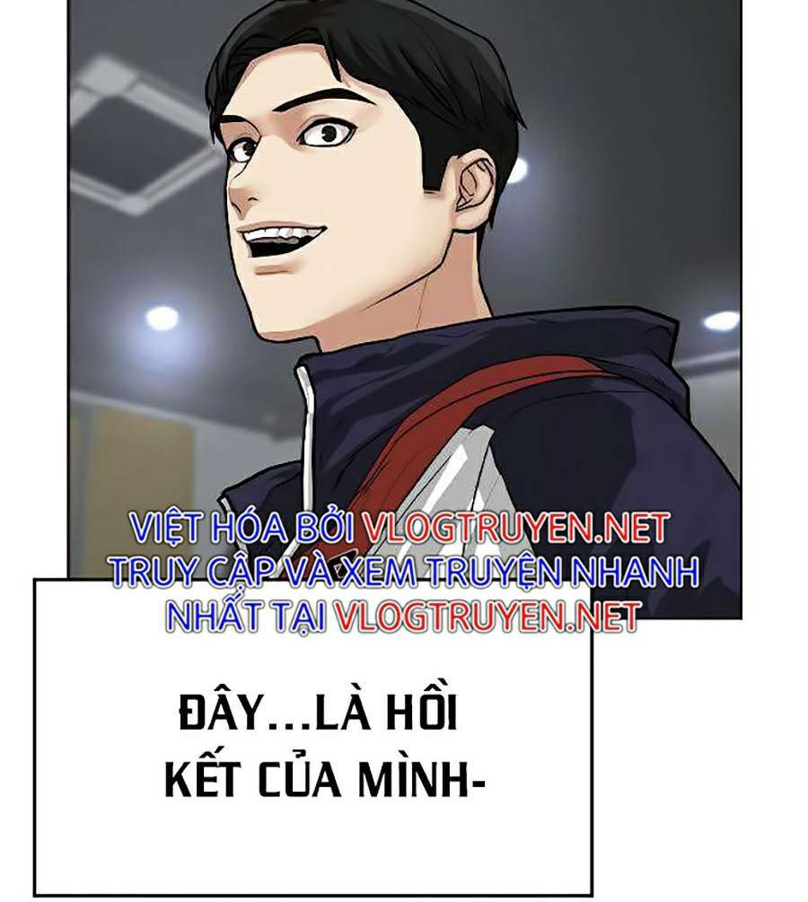 Chapter 7