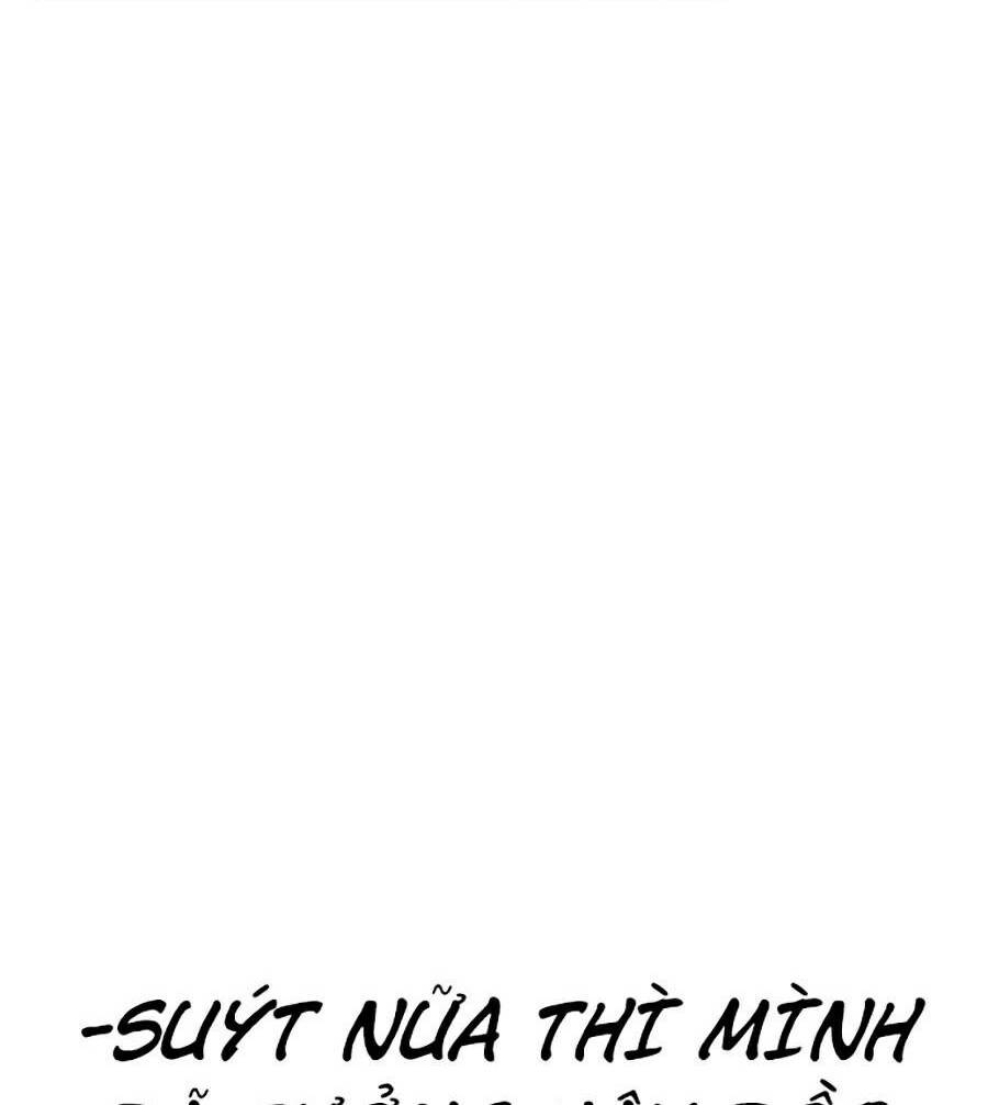 Chapter 7