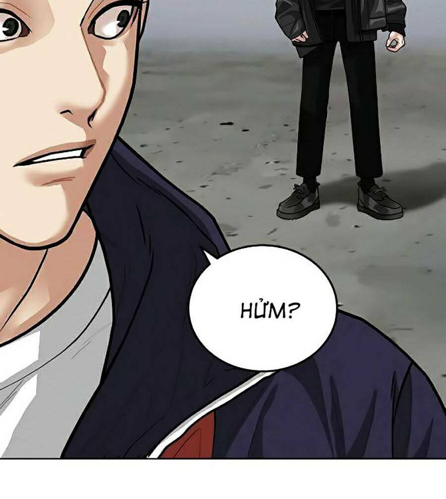 Chapter 7