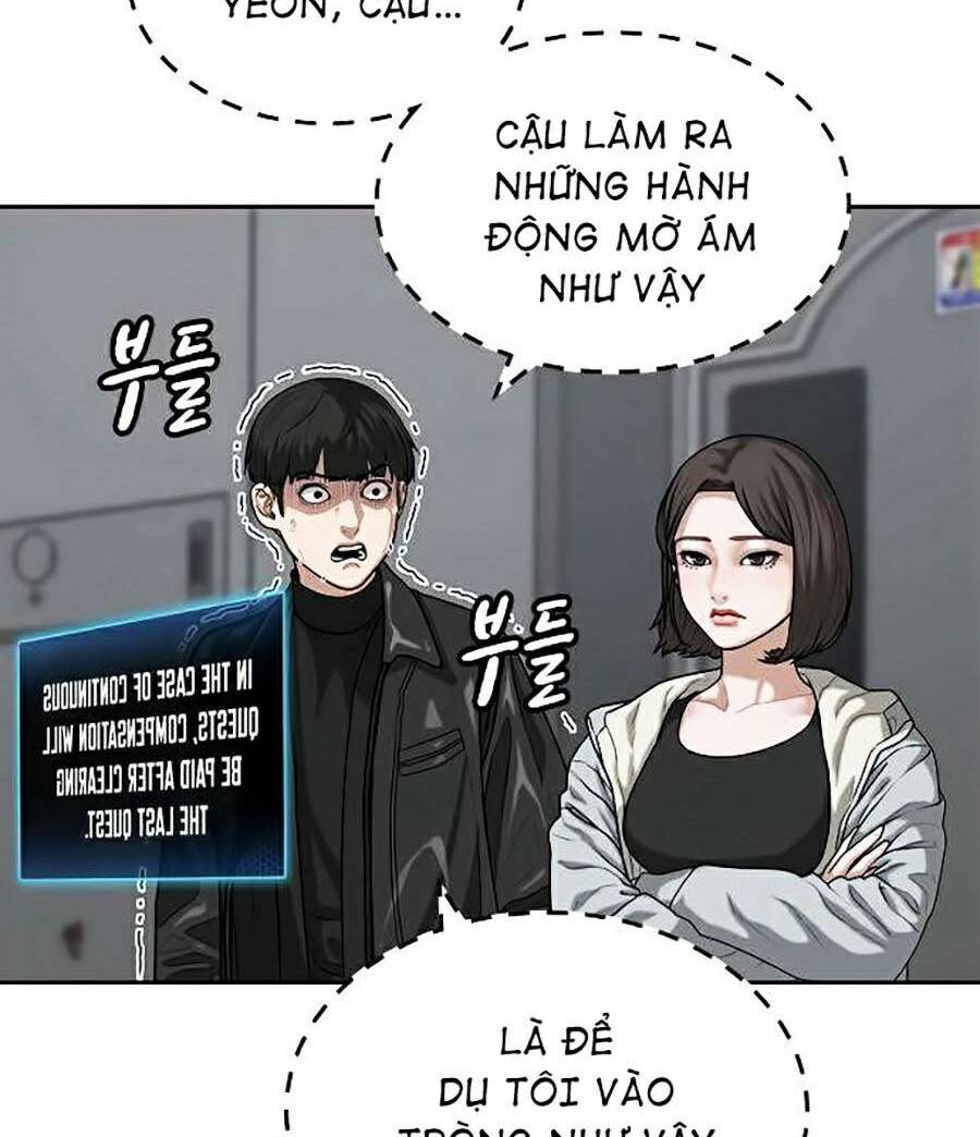 Chapter 7