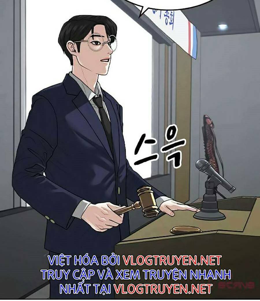 Chapter 7