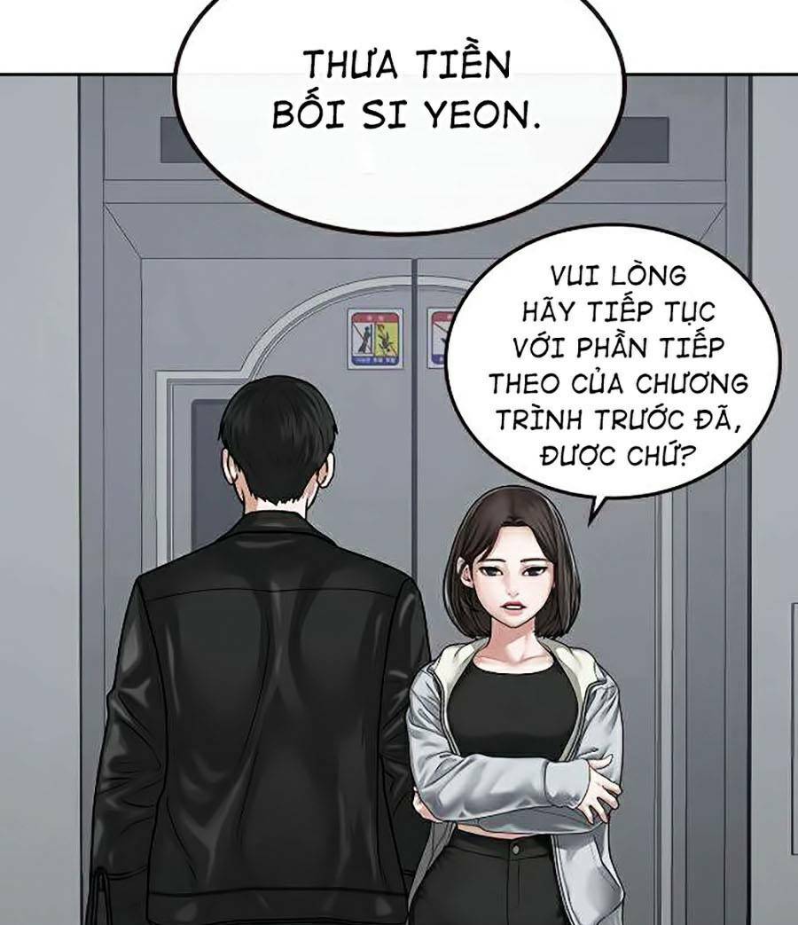 Chapter 7