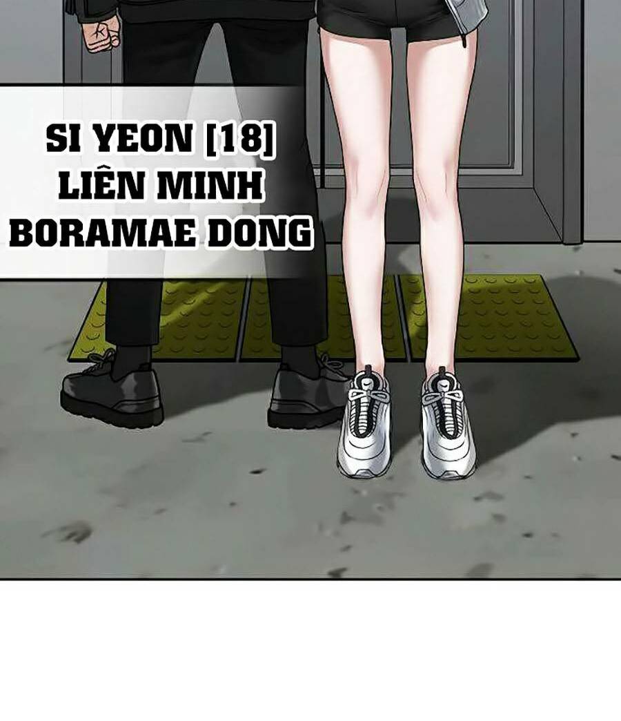 Chapter 7
