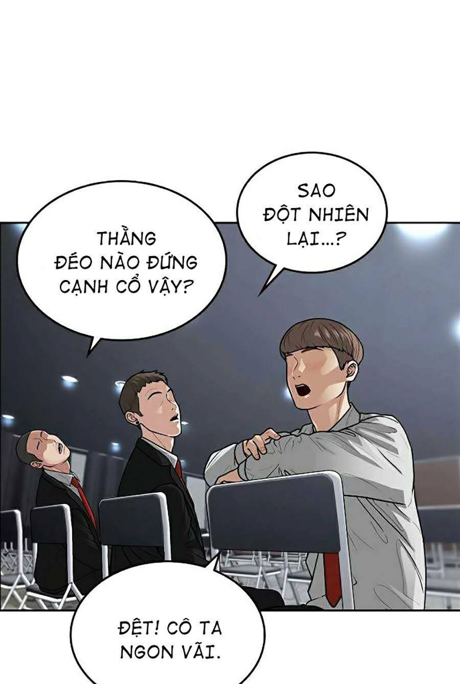 Chapter 7