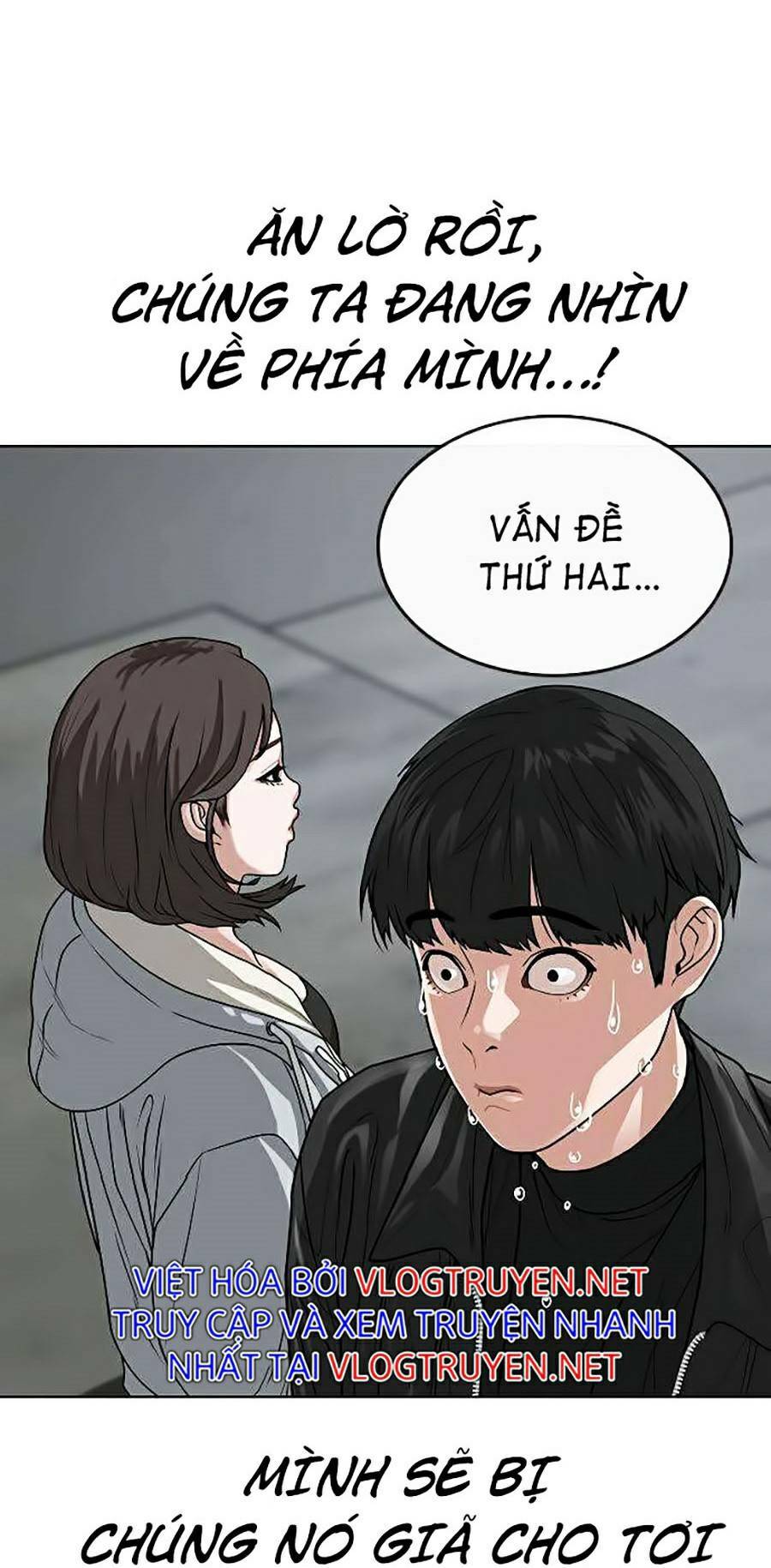 Chapter 7