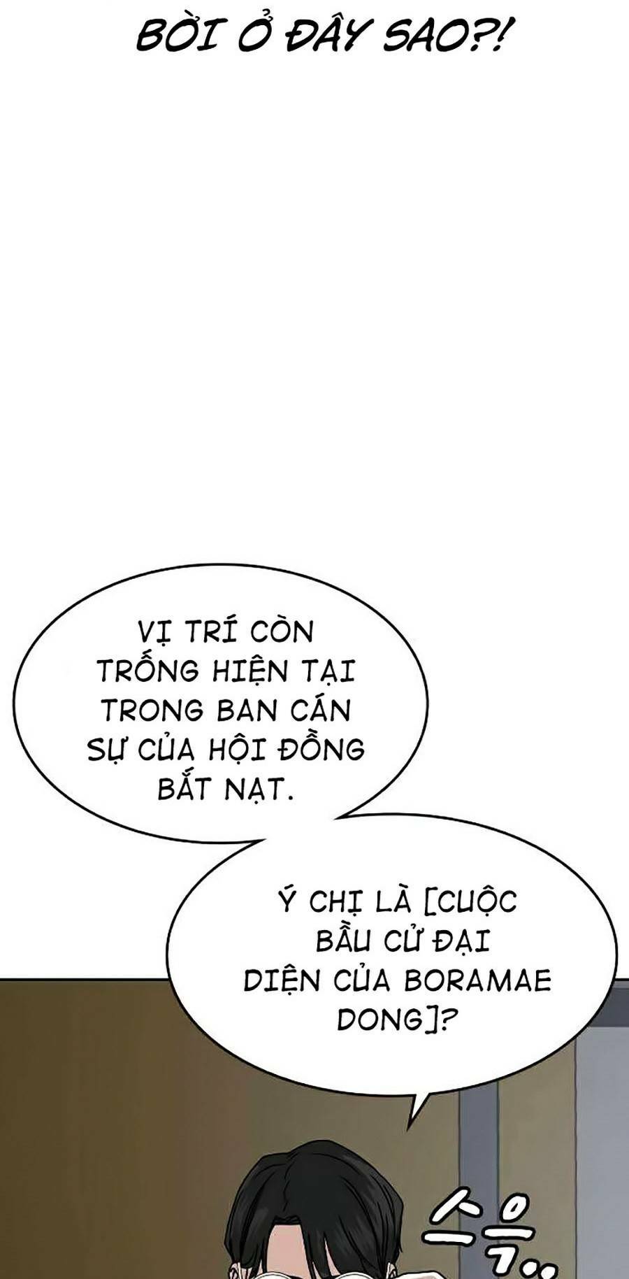 Chapter 7