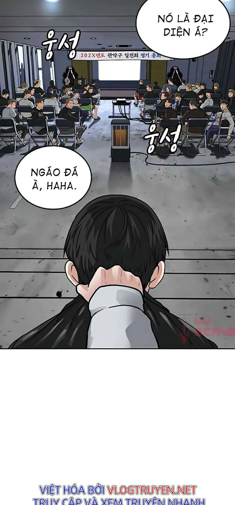 Chapter 7