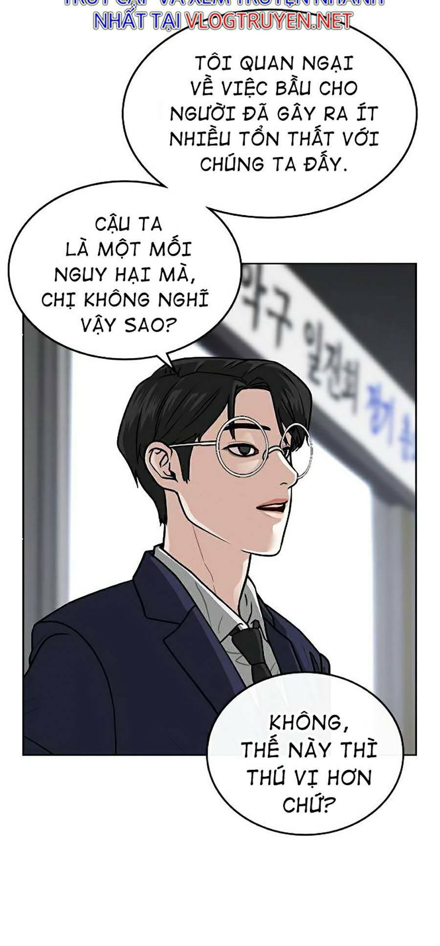 Chapter 7
