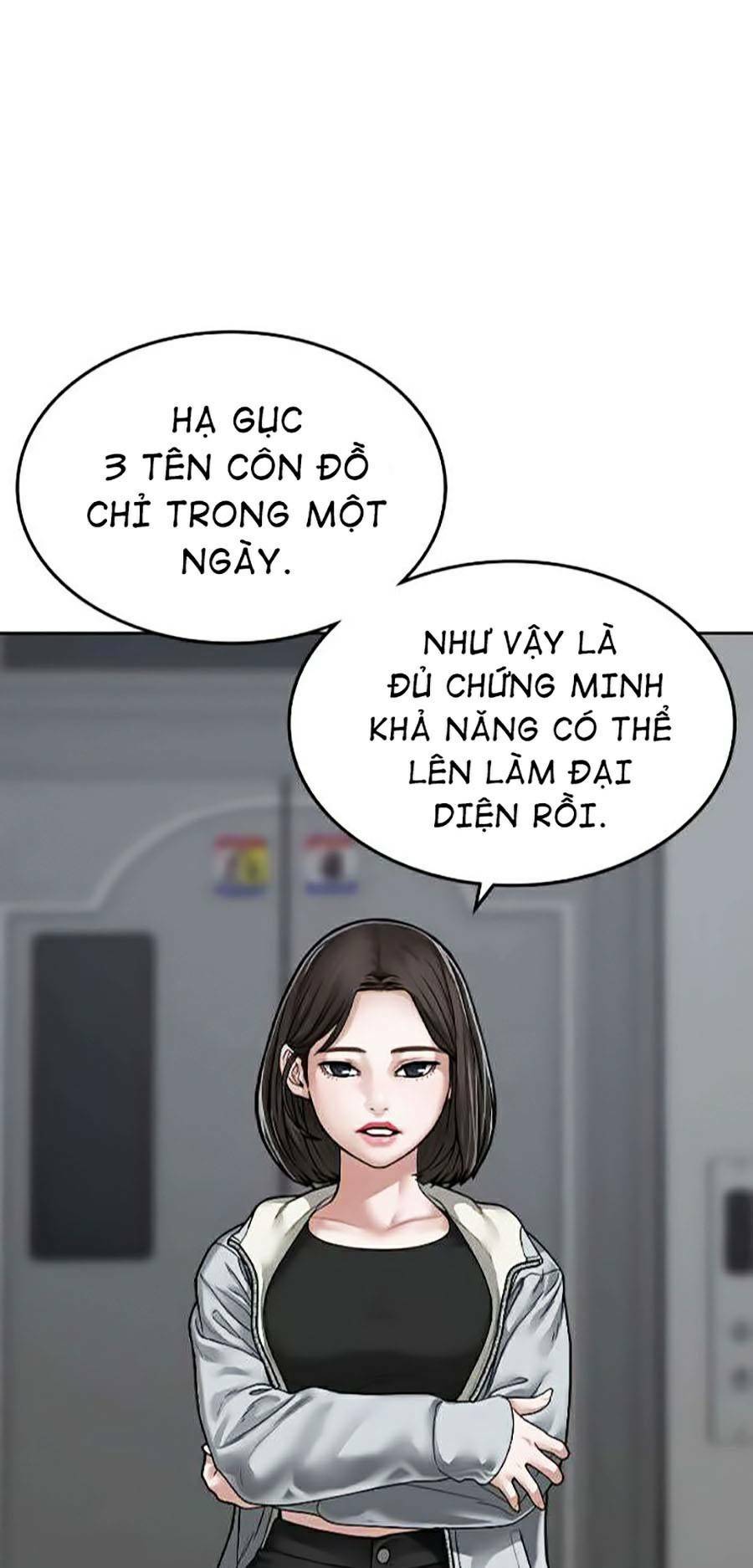 Chapter 7