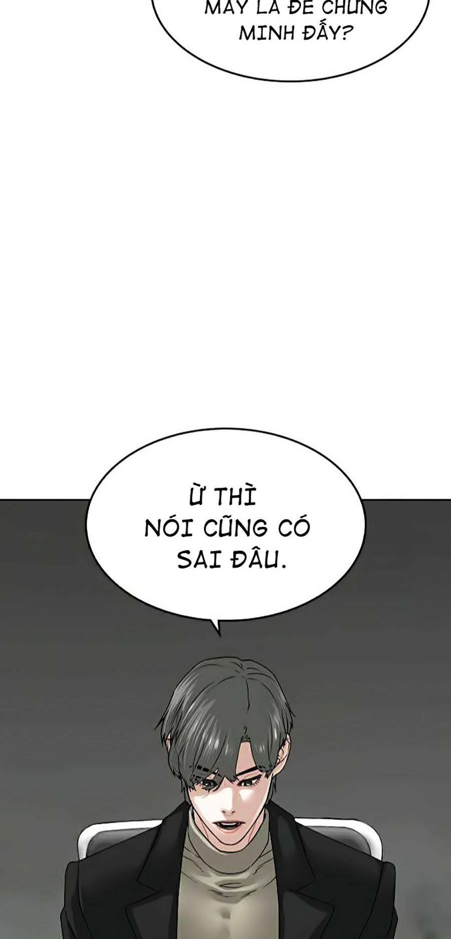 Chapter 7