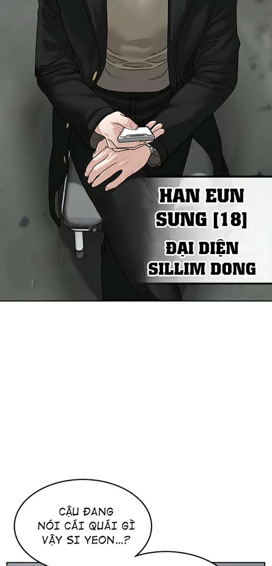 Chapter 7