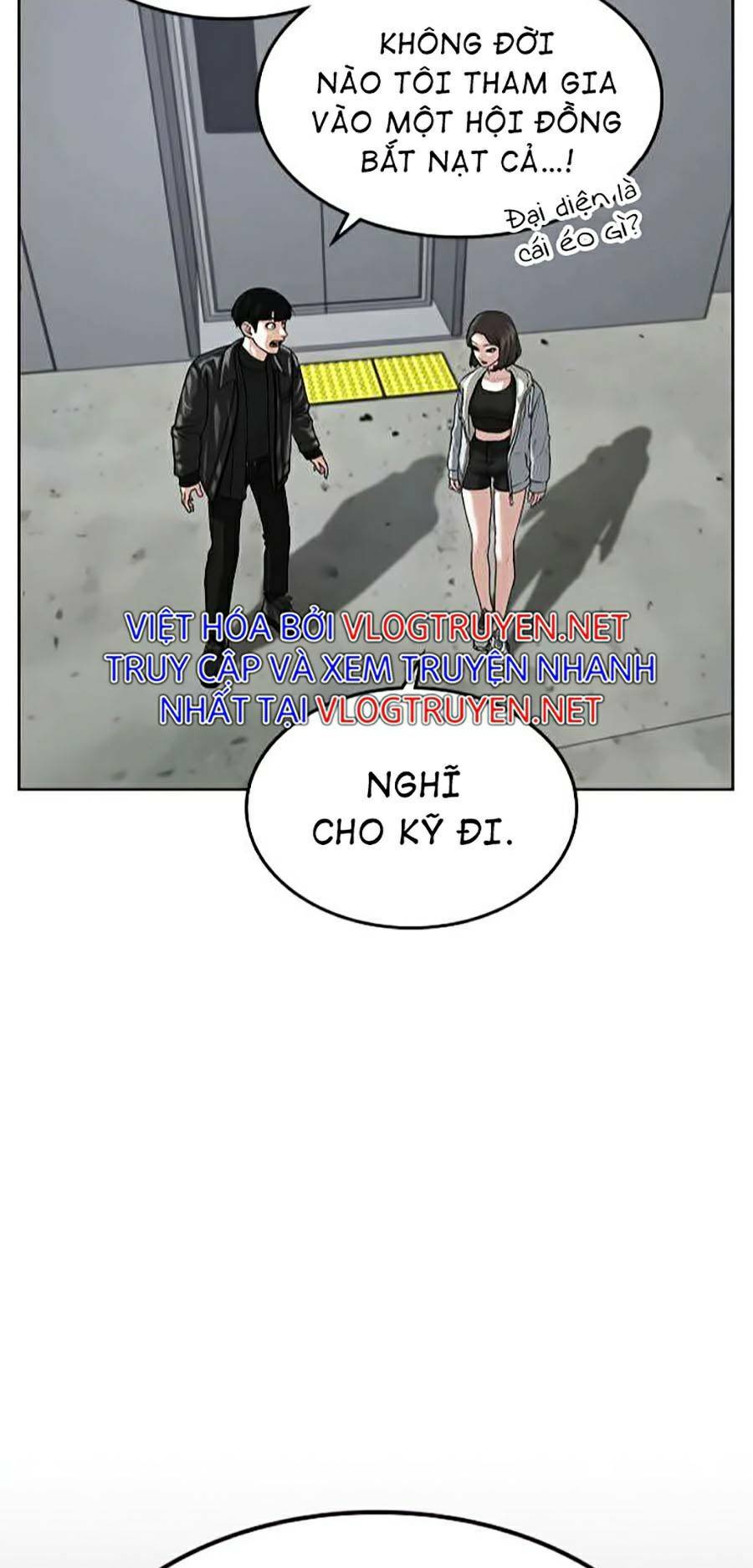 Chapter 7