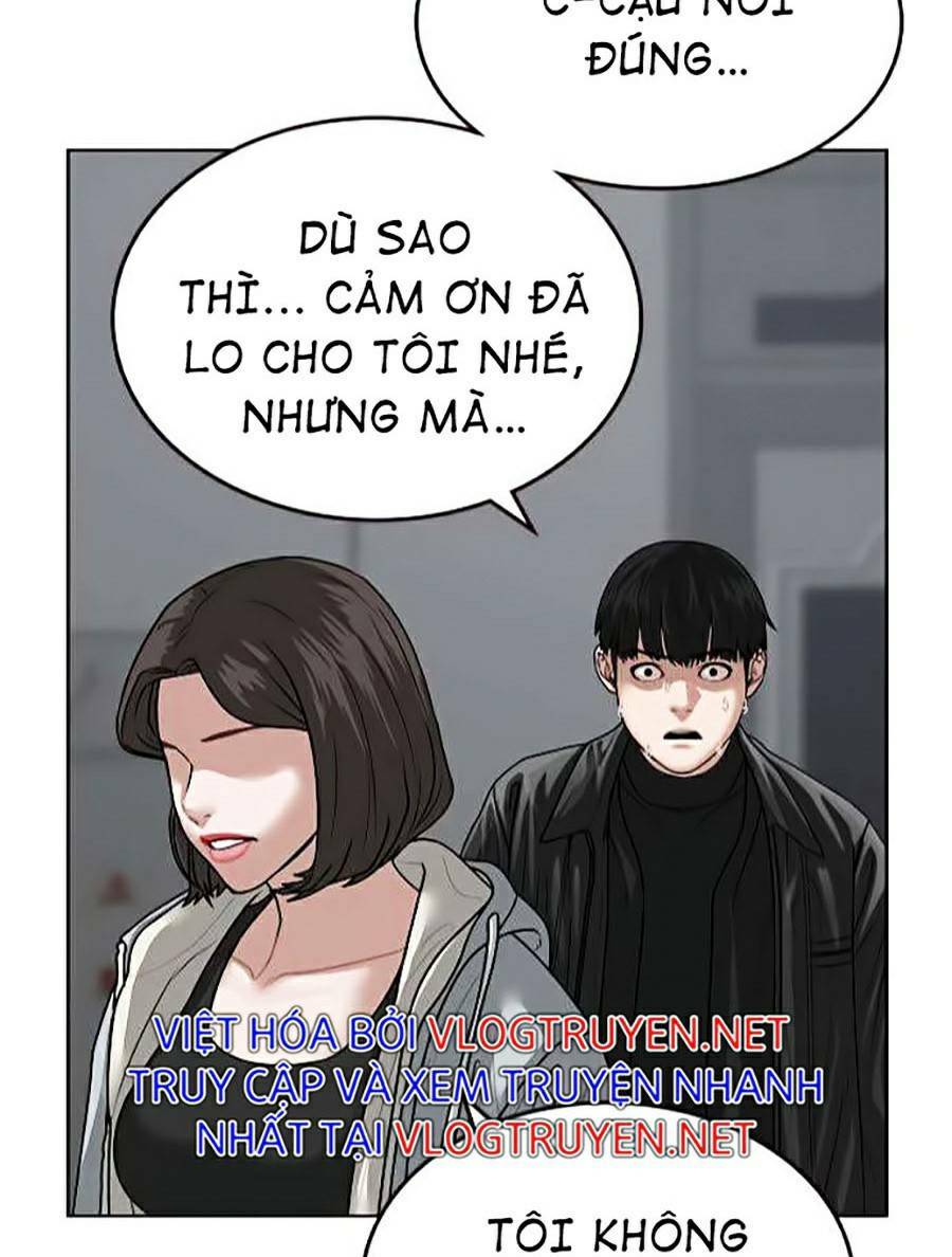 Chapter 7