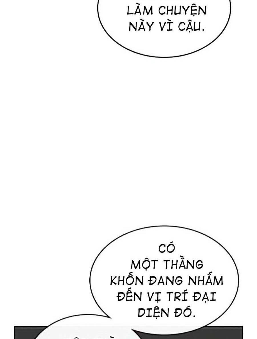 Chapter 7