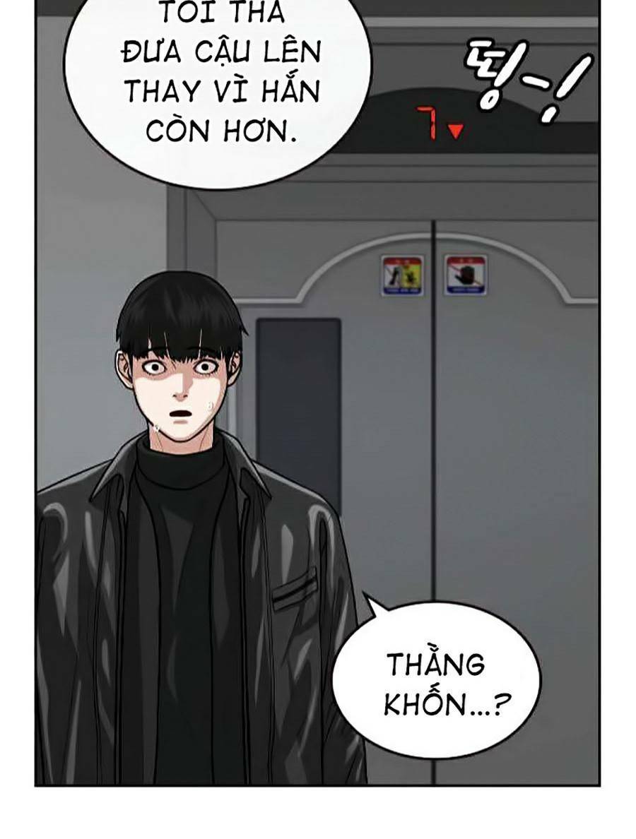 Chapter 7