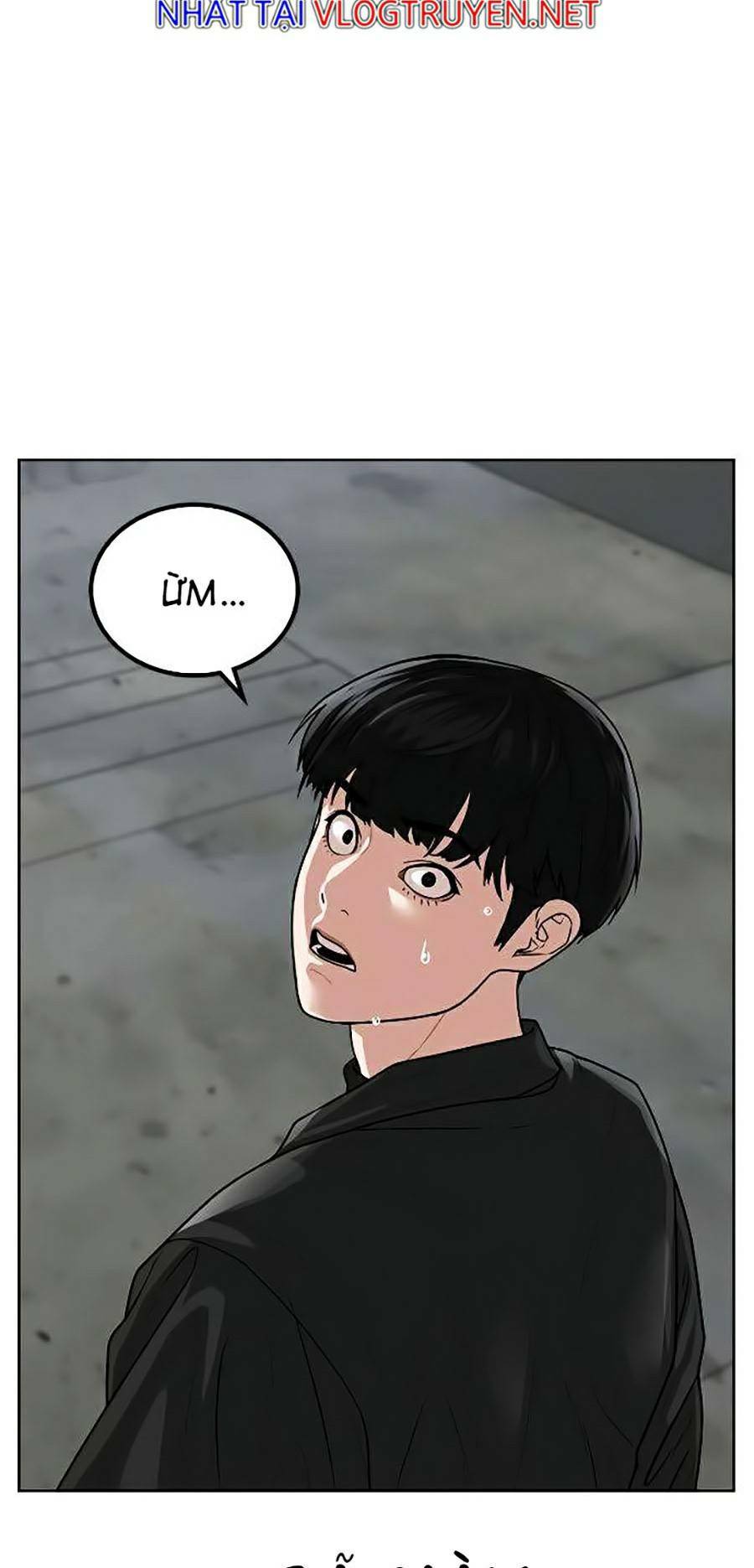 Chapter 7