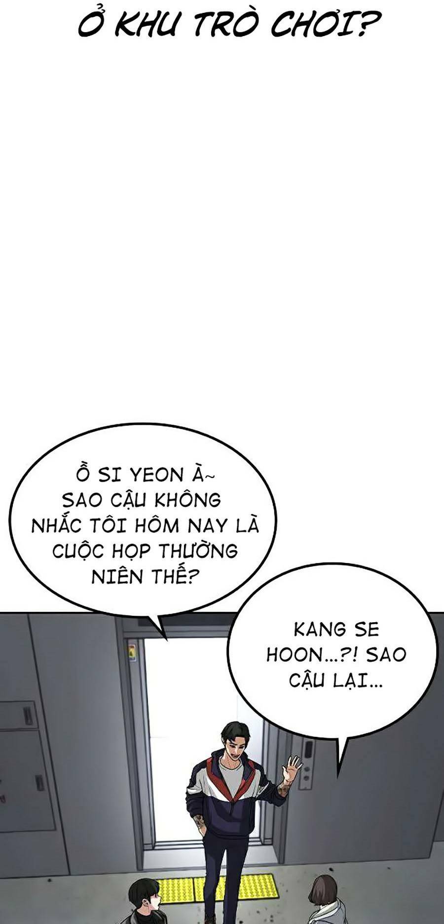 Chapter 7