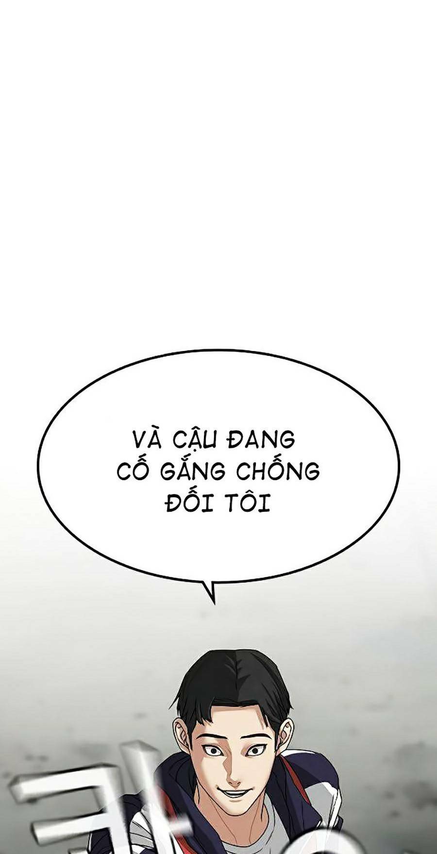 Chapter 7