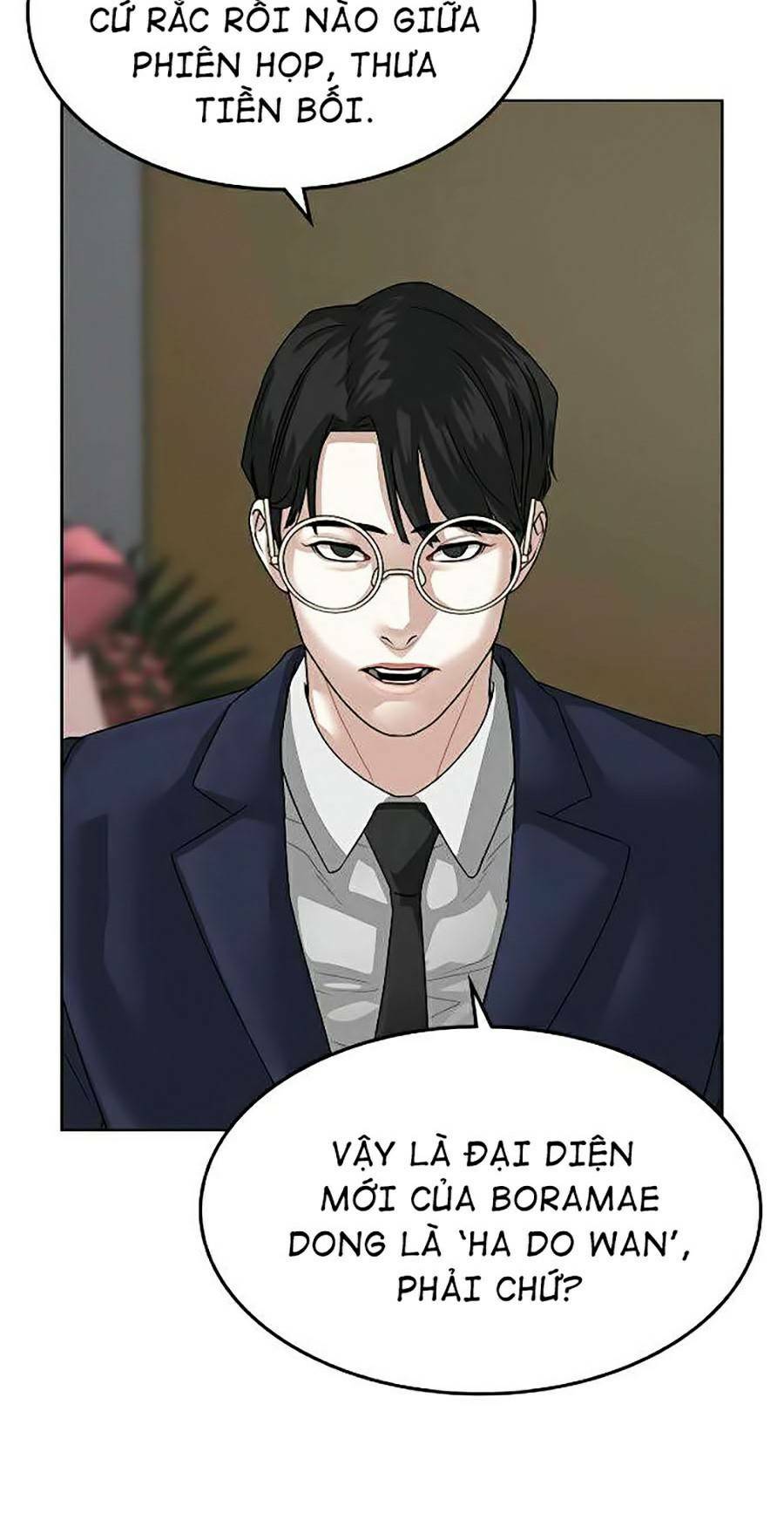Chapter 7