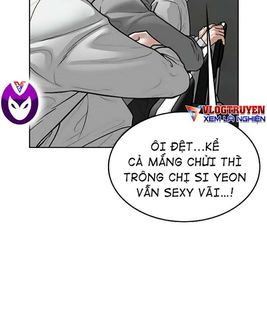 Chapter 7