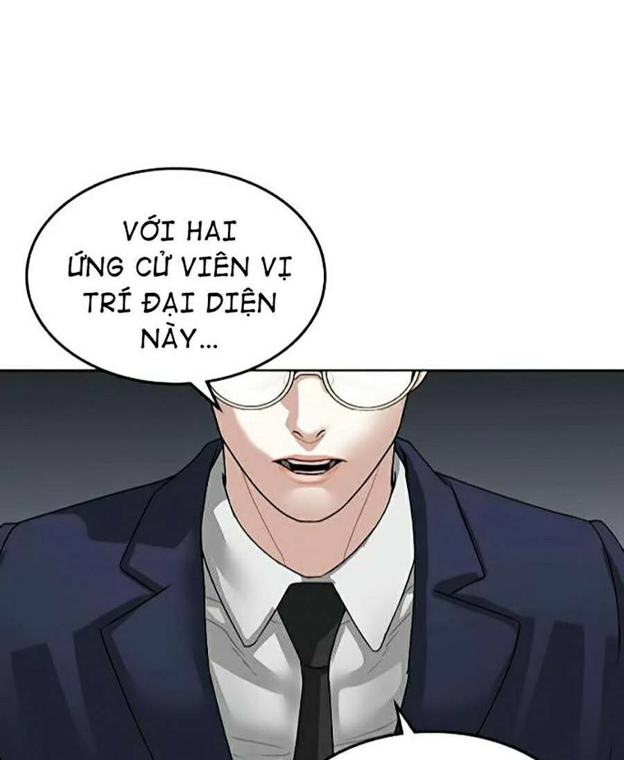 Chapter 7