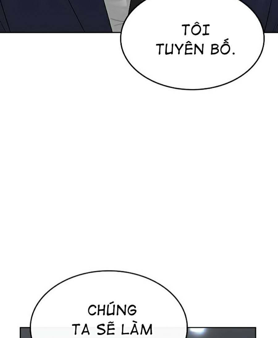 Chapter 7