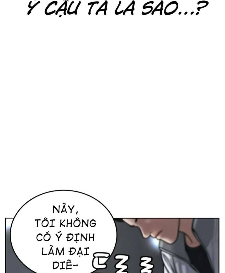 Chapter 7