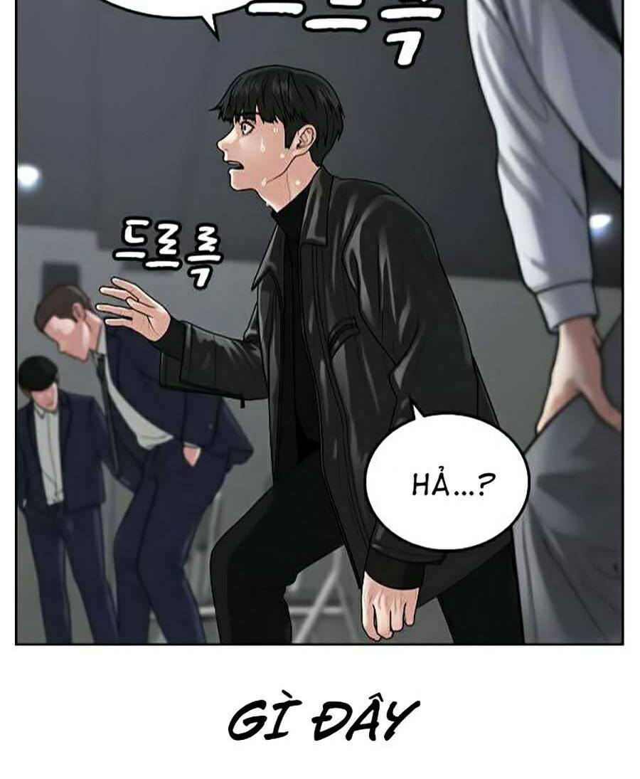 Chapter 7