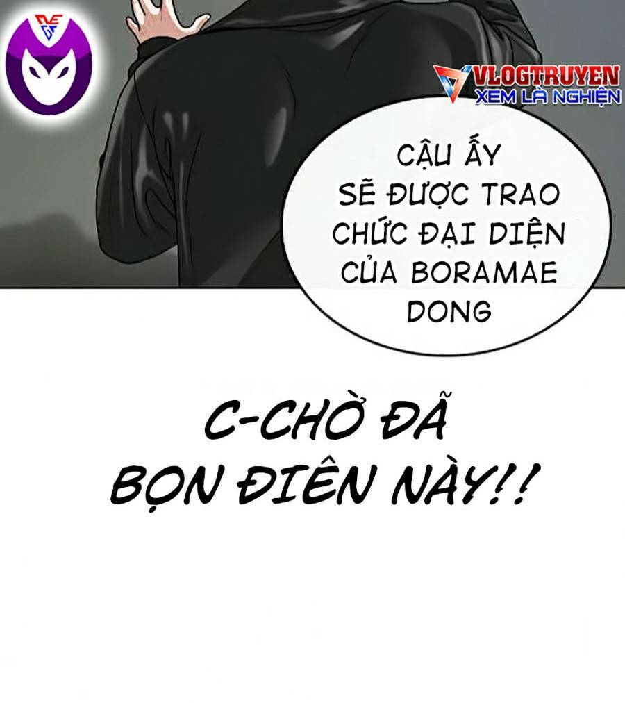 Chapter 7