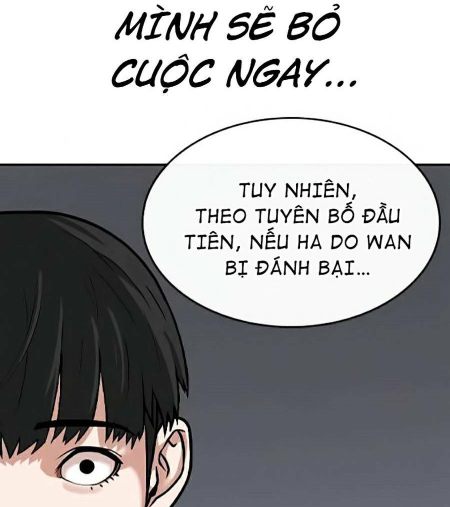 Chapter 7