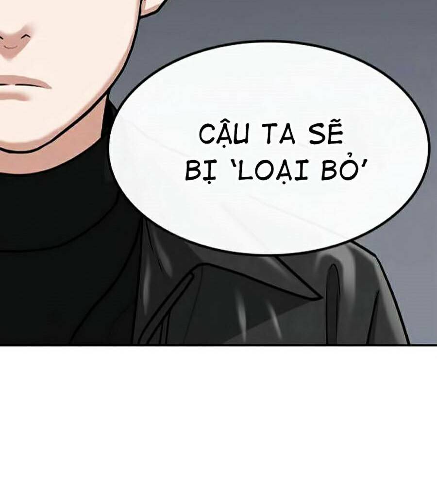 Chapter 7