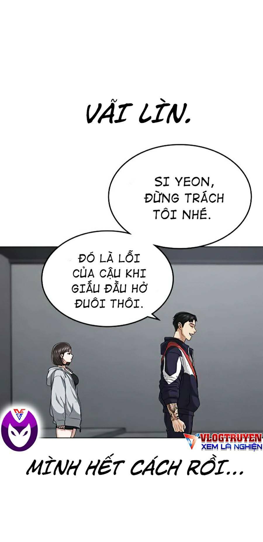 Chapter 7