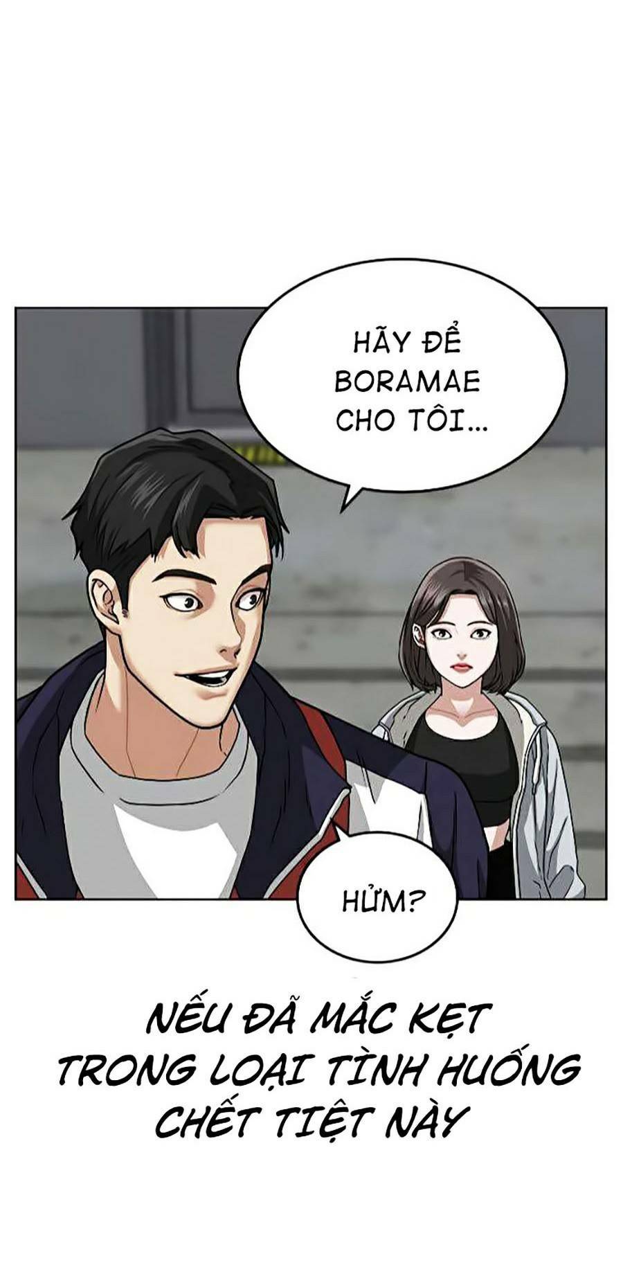 Chapter 7