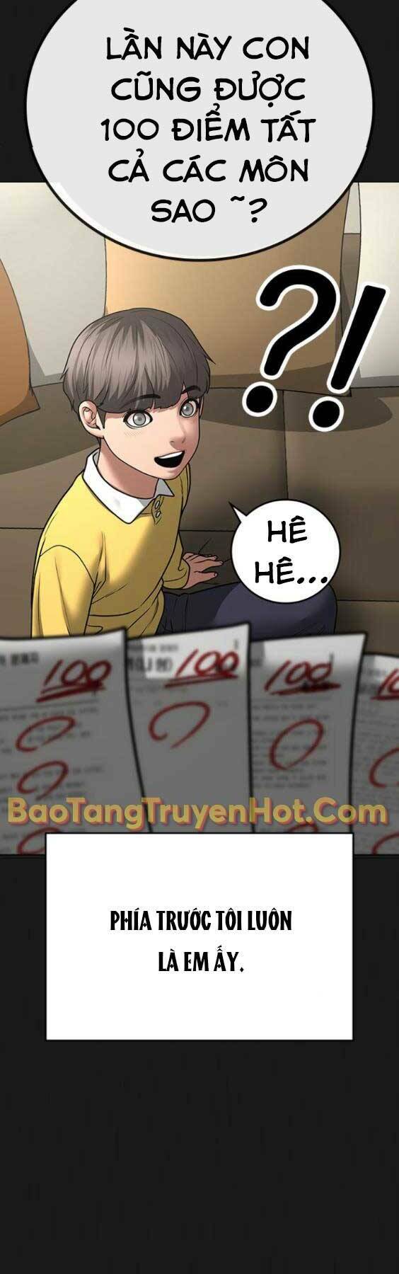 Chapter 49