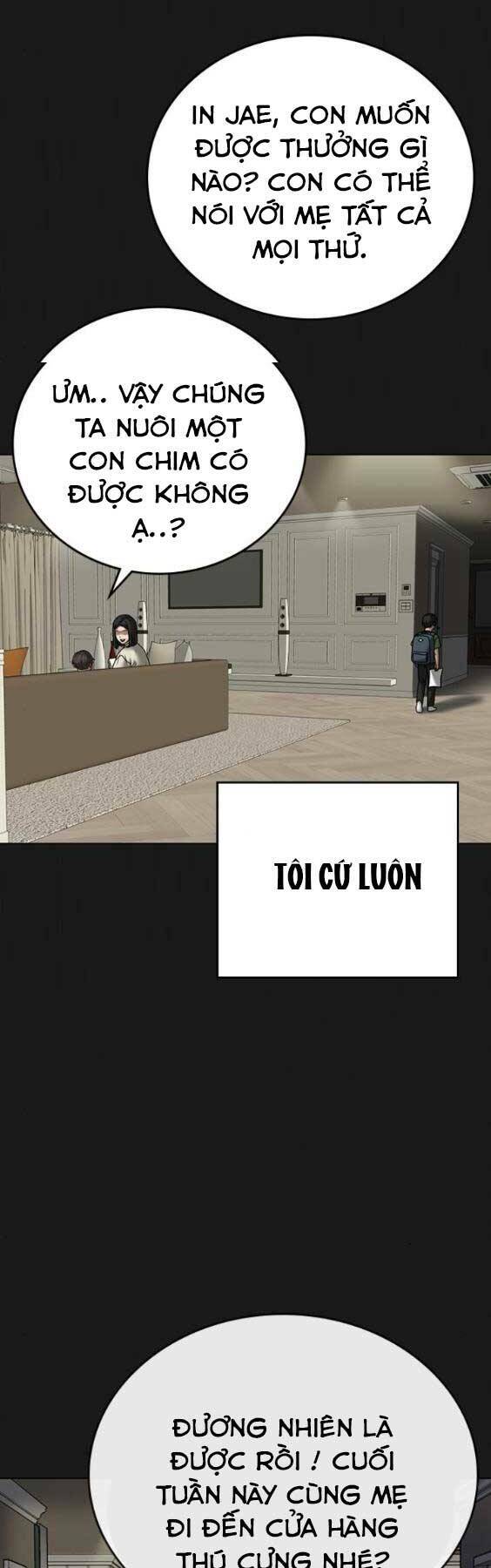 Chapter 49