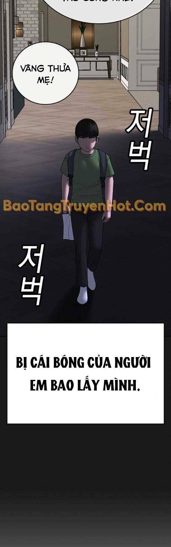 Chapter 49