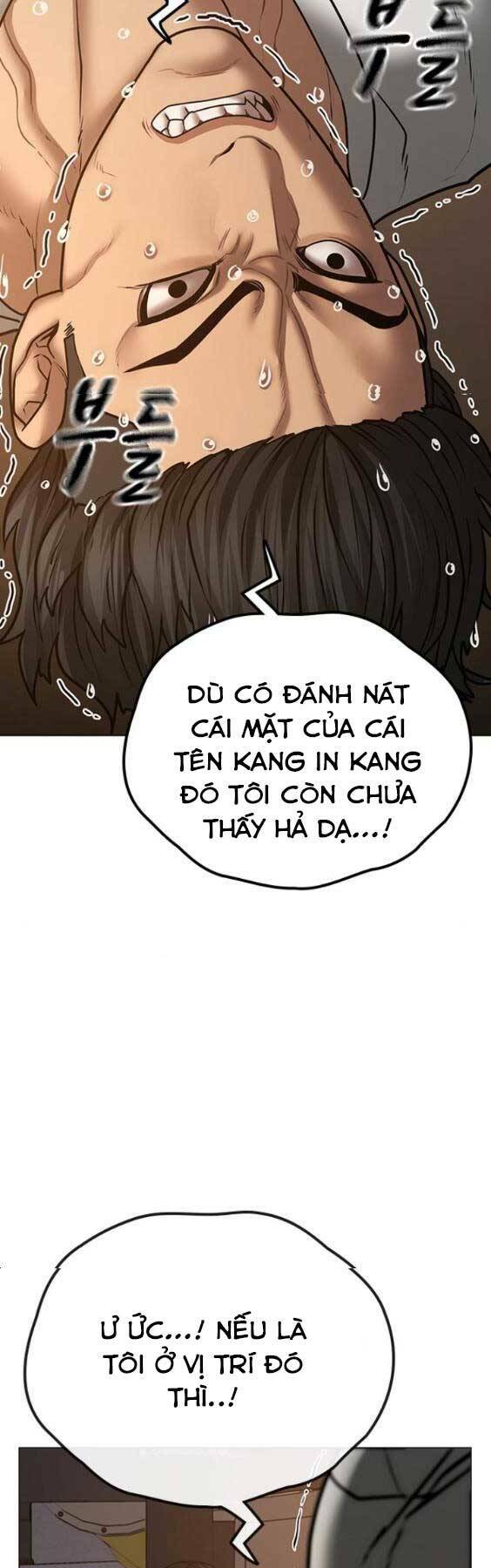 Chapter 49