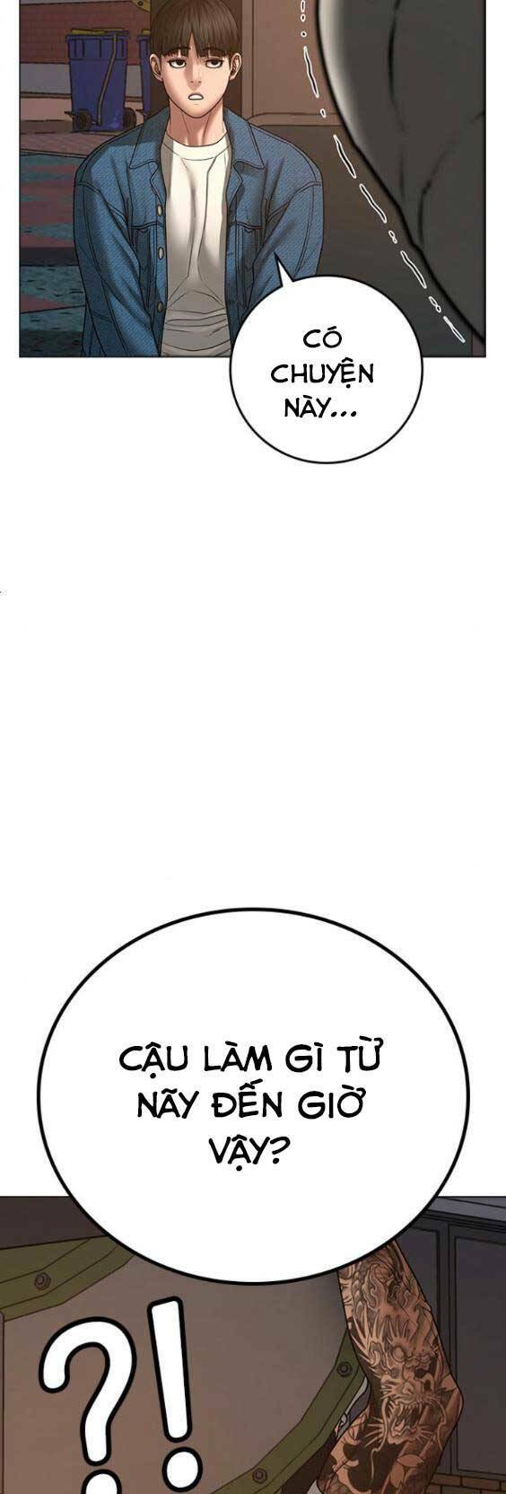 Chapter 49