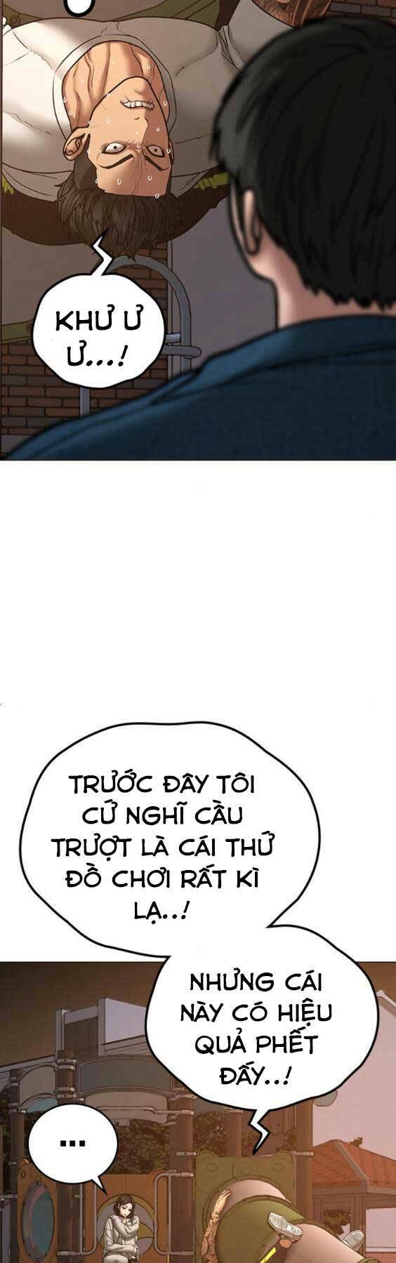 Chapter 49
