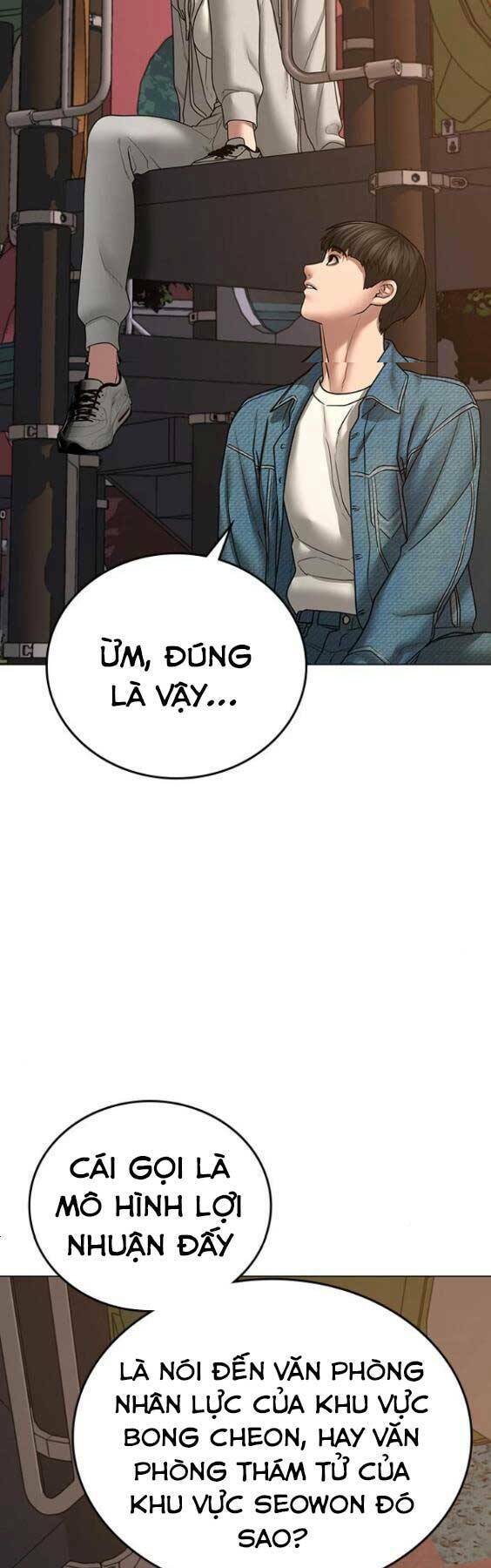 Chapter 49