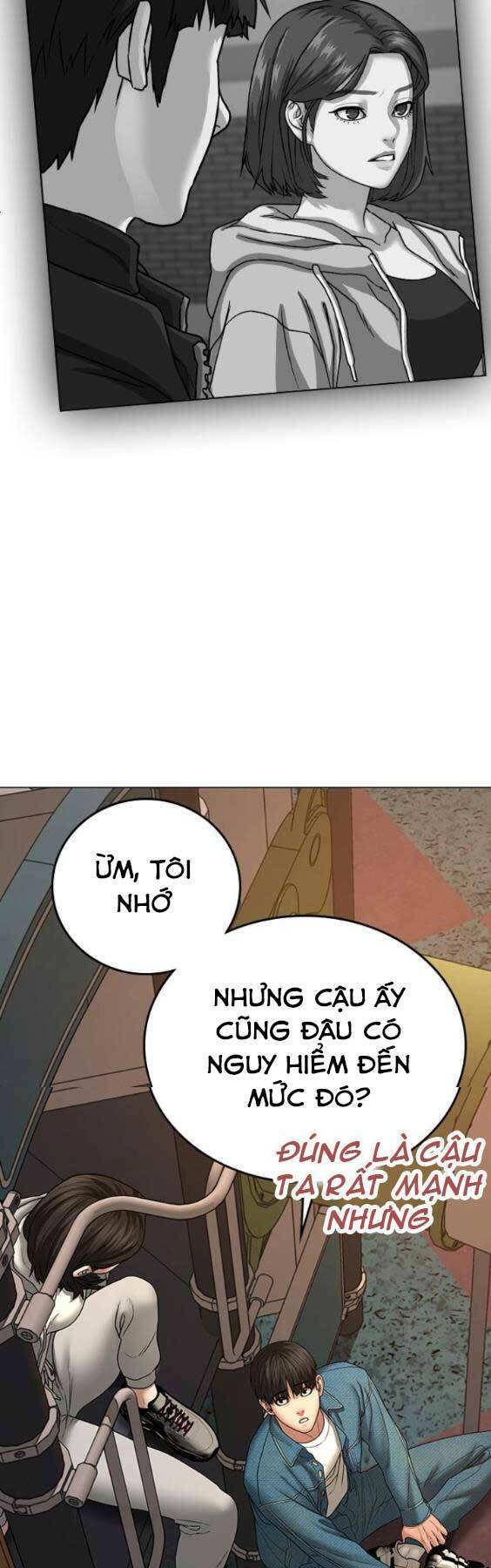 Chapter 49