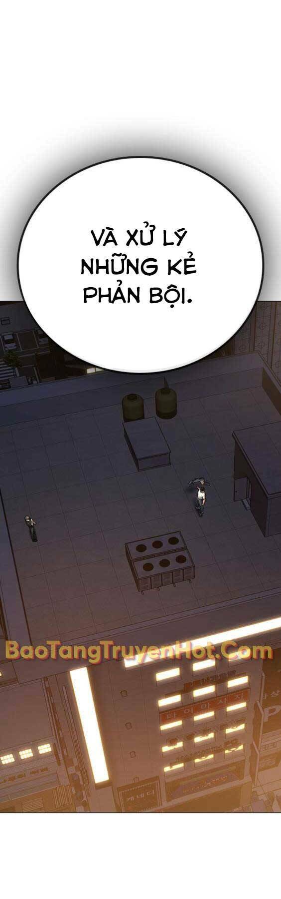 Chapter 49