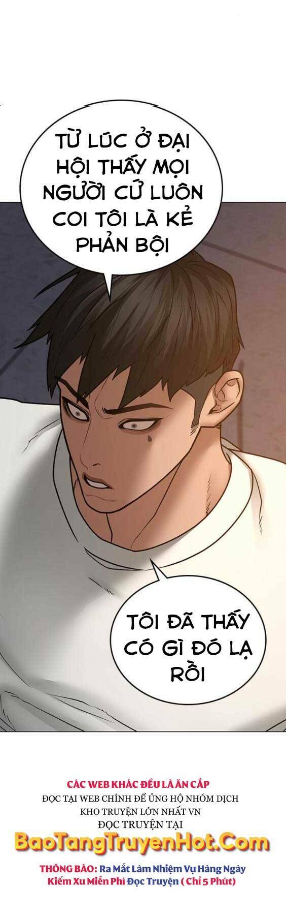Chapter 49
