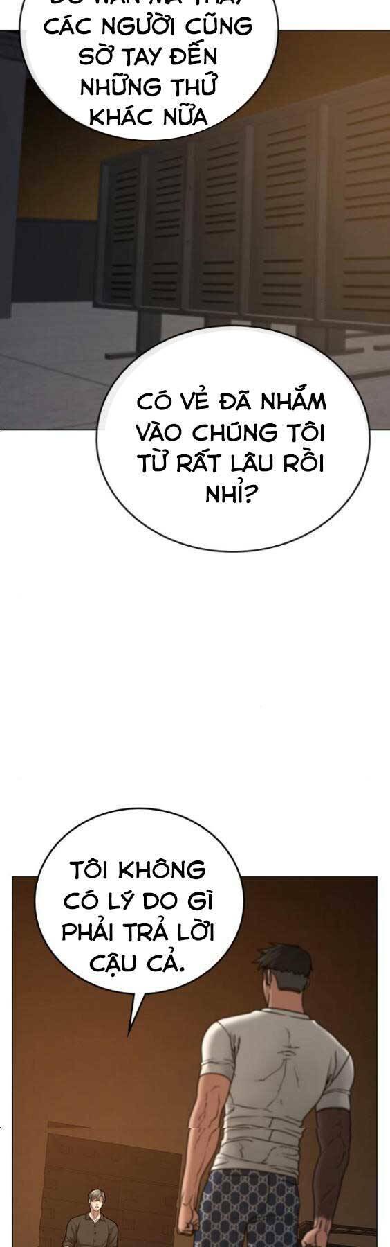 Chapter 49